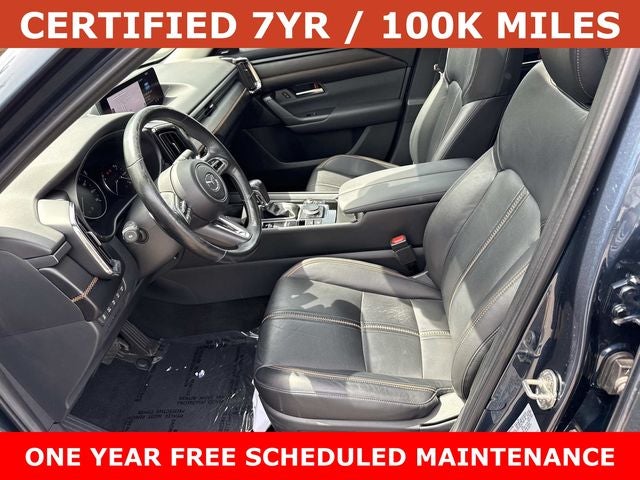 2023 Mazda Mazda CX-50 2.5 Turbo Premium Plus Package