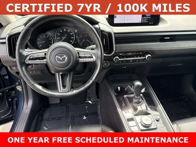 2023 Mazda Mazda CX-50 2.5 Turbo Premium Plus Package