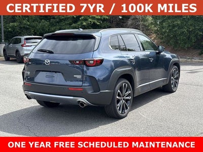2023 Mazda Mazda CX-50 2.5 Turbo Premium Plus Package