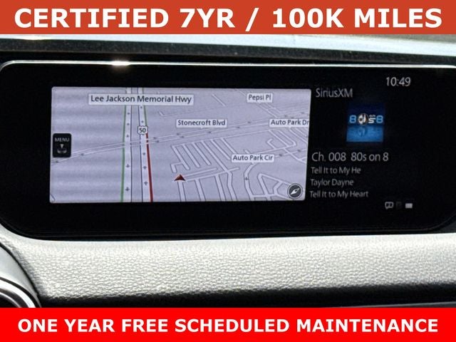 2023 Mazda Mazda CX-50 2.5 Turbo Premium Plus Package