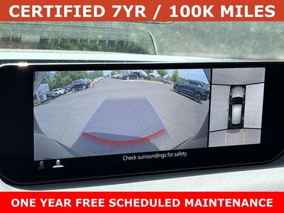2023 Mazda Mazda CX-50 2.5 Turbo Premium Plus Package