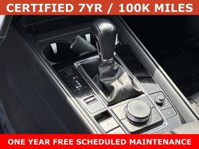 2023 Mazda Mazda CX-50 2.5 Turbo Premium Plus Package
