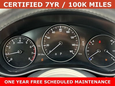 2023 Mazda Mazda CX-50 2.5 Turbo Premium Plus Package