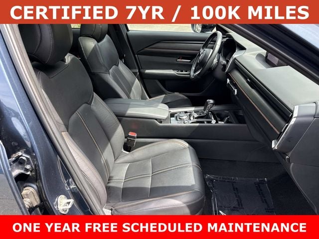 2023 Mazda Mazda CX-50 2.5 Turbo Premium Plus Package