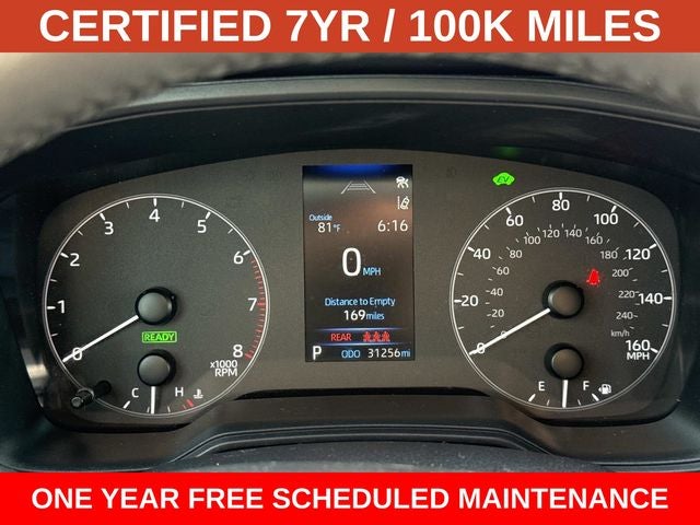 2024 Toyota Corolla Cross Hybrid SE