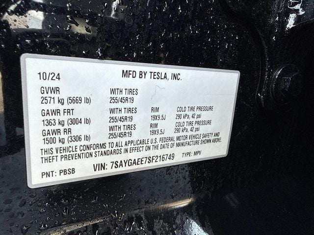 2025 Tesla Model Y Long Range