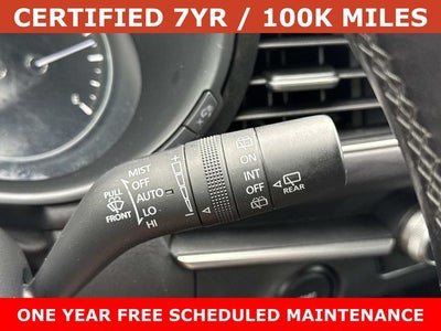 2024 Mazda Mazda3 2.5 S Select Sport