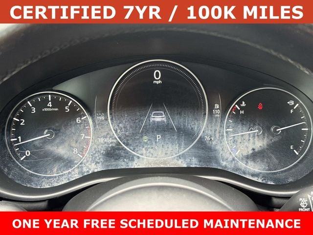 2024 Mazda Mazda3 2.5 S Select Sport