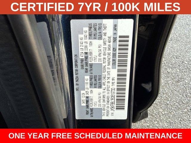 2025 Mazda Mazda CX-5 2.5 S Select Package