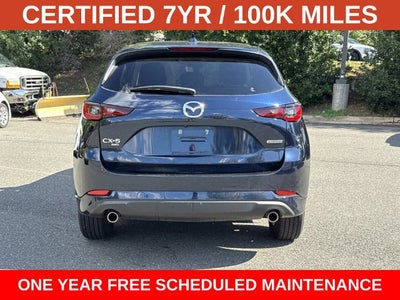 2025 Mazda Mazda CX-5 2.5 S Select Package