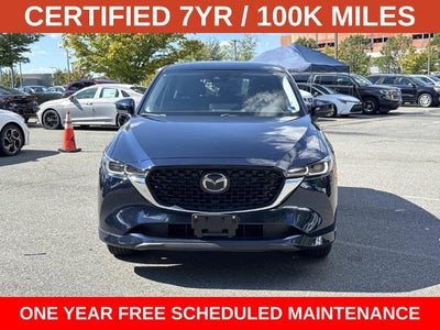 2025 Mazda Mazda CX-5 2.5 S Select Package