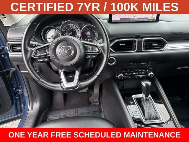 2024 Mazda Mazda CX-5 2.5 S Select Package