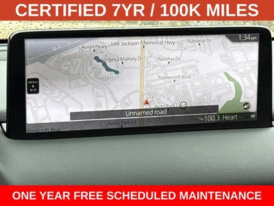 2024 Mazda Mazda CX-5 2.5 S Select Package