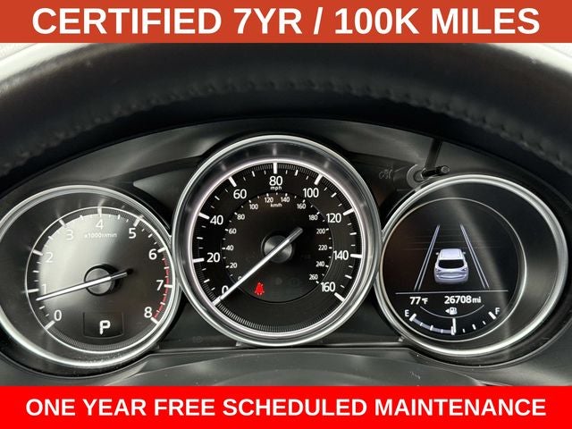 2024 Mazda Mazda CX-5 2.5 S Select Package