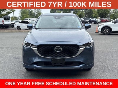 2024 Mazda Mazda CX-5 2.5 S Select Package