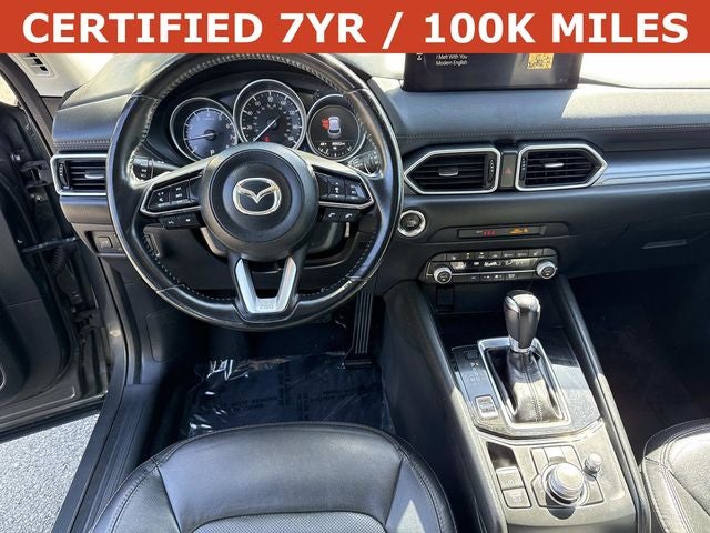 2021 Mazda Mazda CX-5 Touring