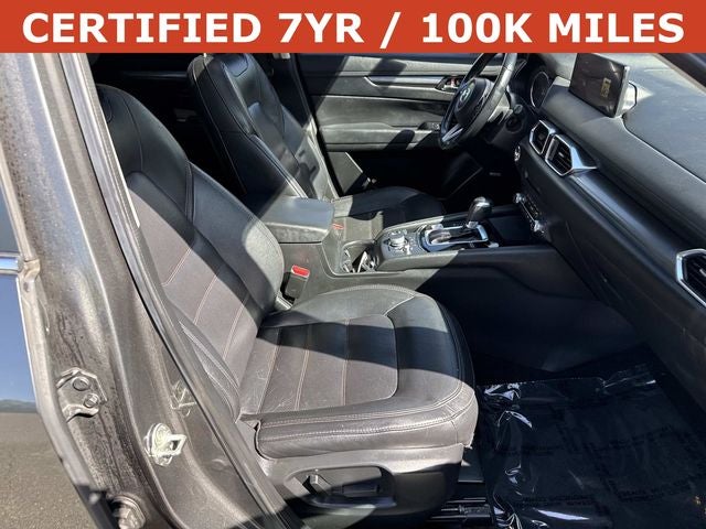 2021 Mazda Mazda CX-5 Touring