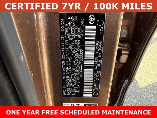 2025 Toyota Crown XLE