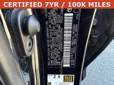 2025 Toyota Corolla Hybrid SE