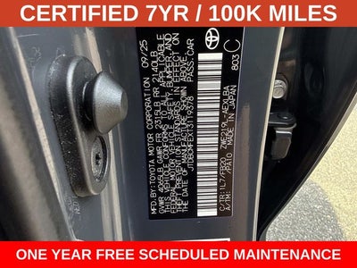 2026 Toyota Corolla Hybrid LE