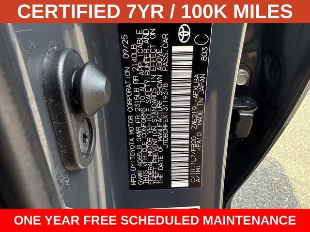 2026 Toyota Corolla Hybrid LE