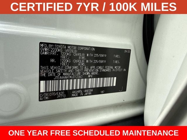 2021 Toyota Venza Limited
