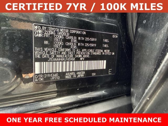 2024 Toyota Venza Limited