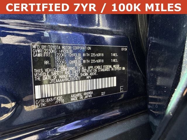 2024 Toyota Venza LE