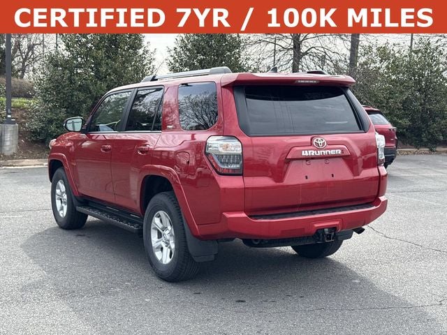 2024 Toyota 4Runner SR5 Premium