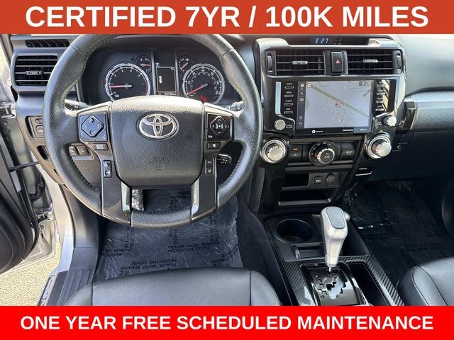 2022 Toyota 4Runner TRD Off-Road Premium