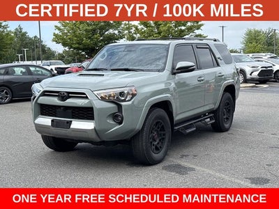 2023 Toyota 4Runner TRD Off-Road Premium
