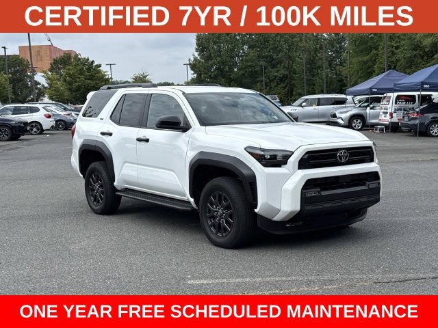 2025 Toyota 4Runner SR5