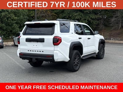 2025 Toyota 4Runner SR5
