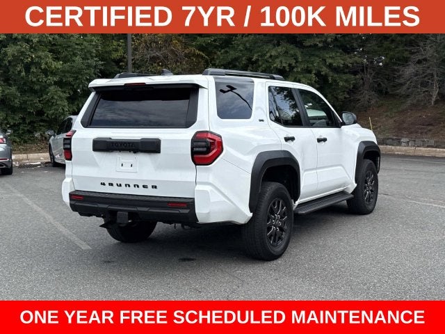 2025 Toyota 4Runner SR5