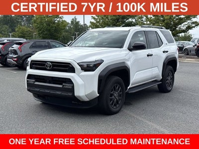 2025 Toyota 4Runner SR5