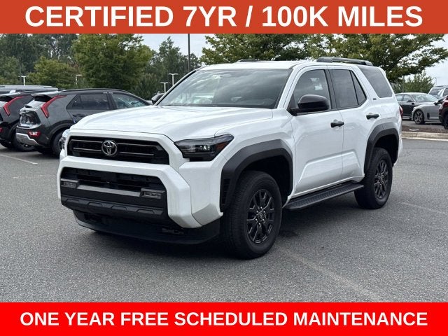 2025 Toyota 4Runner SR5
