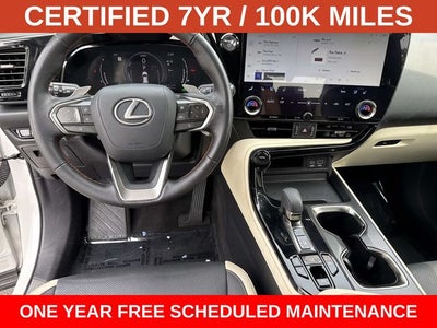 2024 Lexus NX 350h Premium