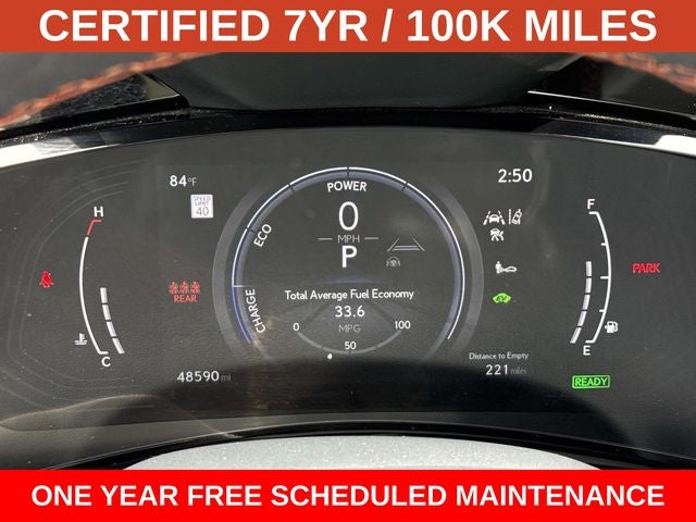 2024 Lexus NX 350h Premium
