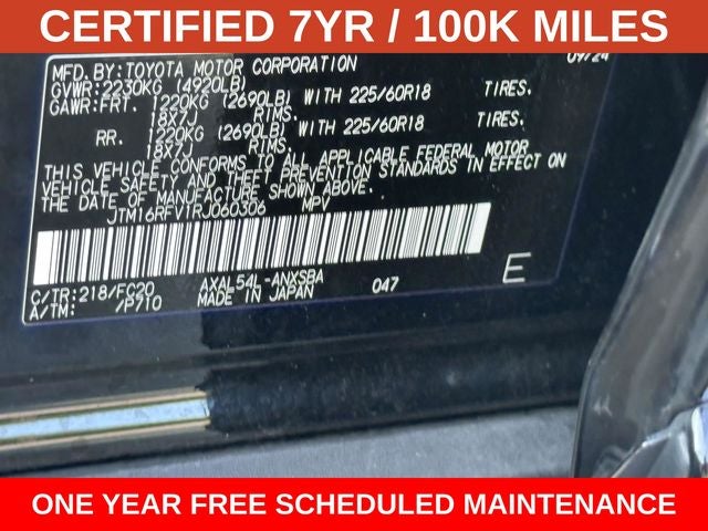 2024 Toyota RAV4 Hybrid SE