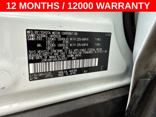 2024 Toyota RAV4 Hybrid SE