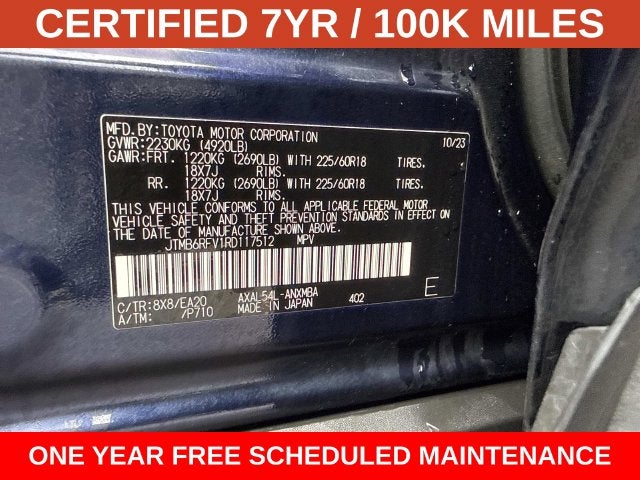 2024 Toyota RAV4 Hybrid XLE Premium