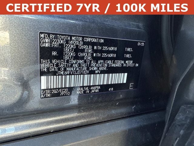 2025 Toyota RAV4 Hybrid XSE