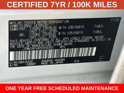 2023 Toyota RAV4 Limited