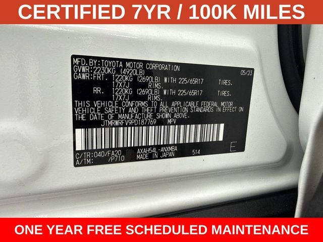 2023 Toyota RAV4 Hybrid XLE