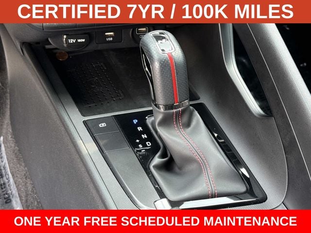 2023 Hyundai Elantra N Line