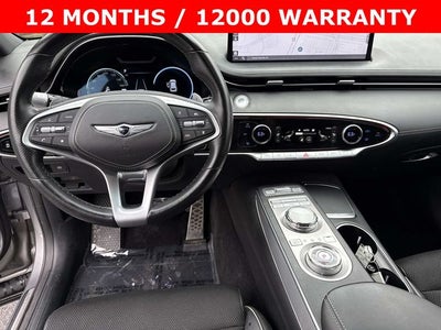 2023 Genesis GV70 2.5T