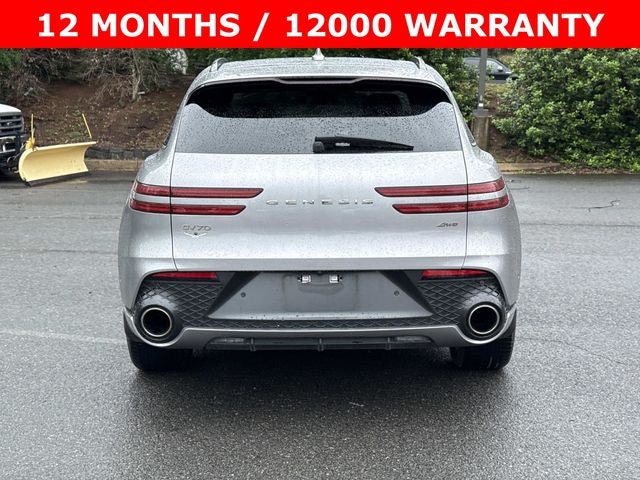 2023 Genesis GV70 2.5T