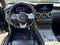 2020 Mercedes-Benz GLC GLC 300 Coupe 4MATIC®