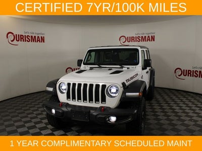 2020 Jeep Wrangler Unlimited Rubicon