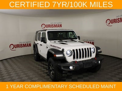 2020 Jeep Wrangler Unlimited Rubicon